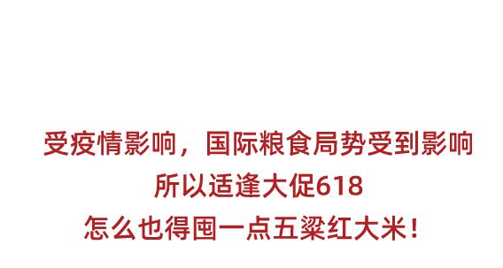 微信圖文_畫板-1_01