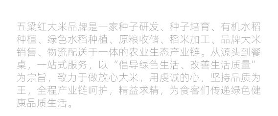 微信圖文_畫板-1_03