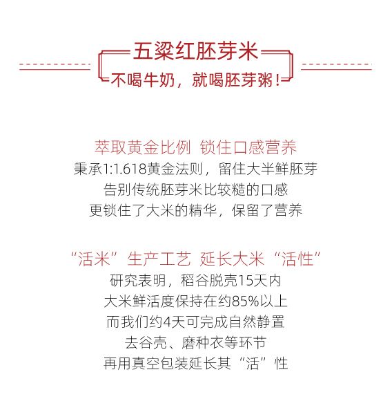 微信圖文_畫板-1_09