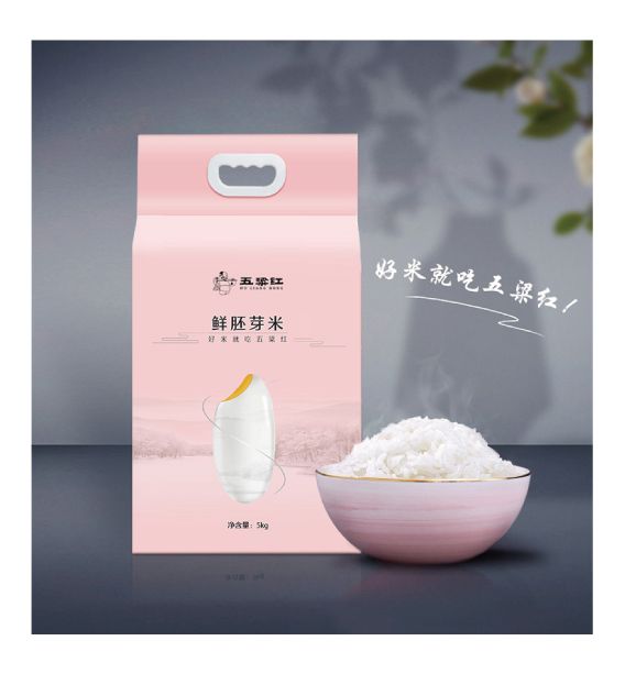 微信圖文_畫板-1_10