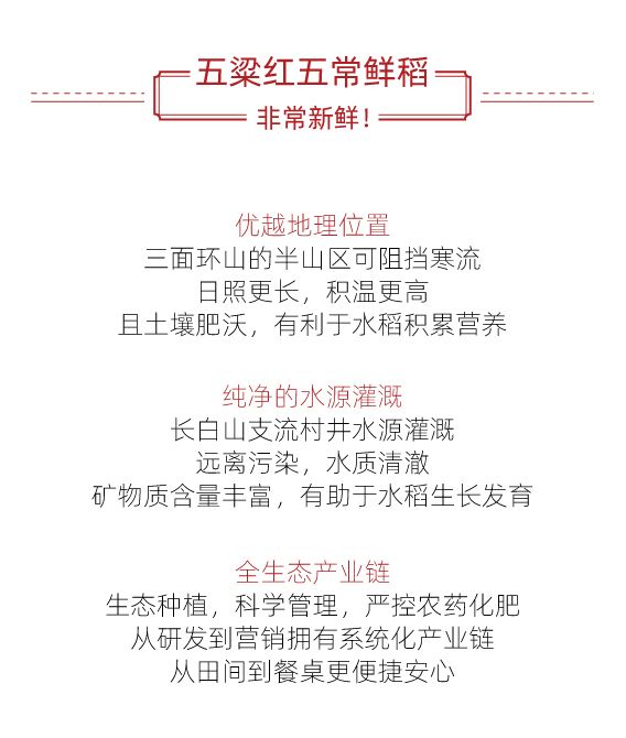 微信圖文_畫板-1_13