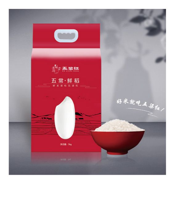 微信圖文_畫板-1_14