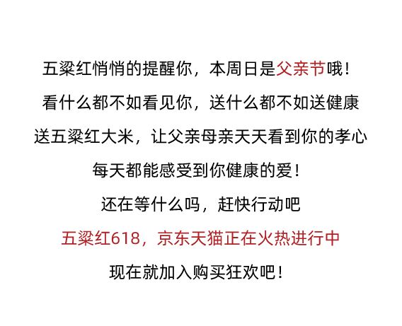 微信圖文_畫板-1_15